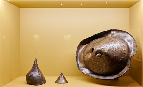 Раздел 2. Древнее царство Урарту