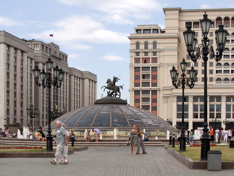 Фонтан «Часы мира»