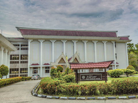 Malay Technology Museum