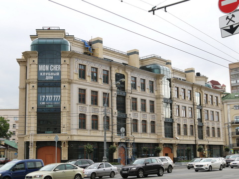 Б. Якиманка, 15
