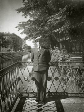 Главная аллея. Кузмин.