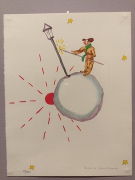 12. Фонарщик