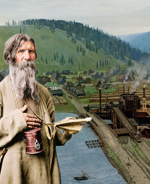 Путь кержака из Невьянска в Висим