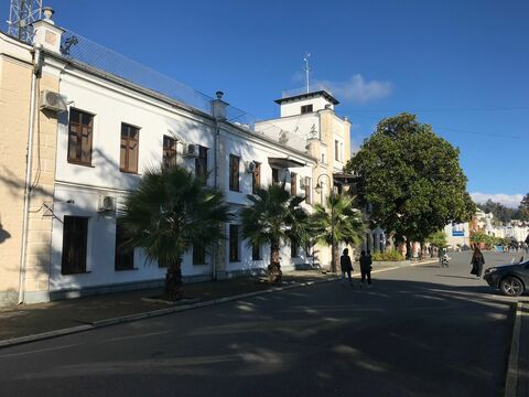 Абхазское морское пароходство