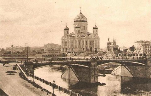 Восстановление города