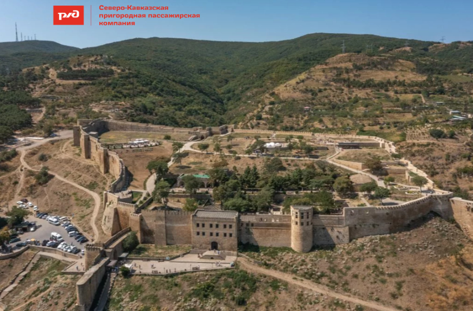 Узор дорог Дагестана: Махачкала-Дербент