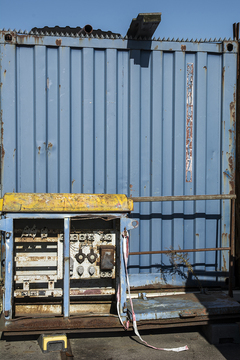 My Life as a Distant Relative