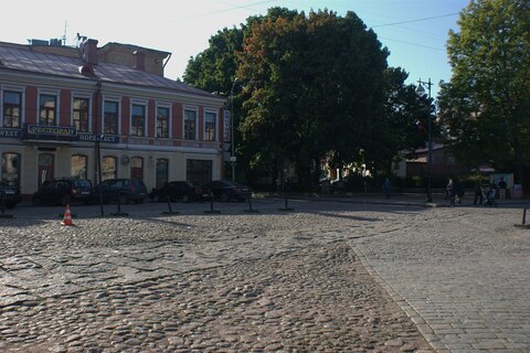 Аптека Готтфрида