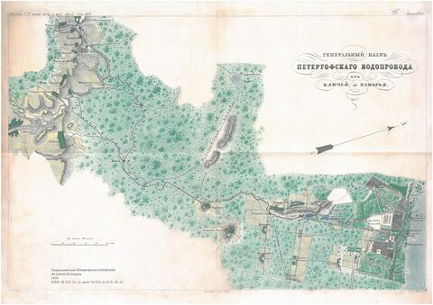 XIX век: 1859-1899 гг.