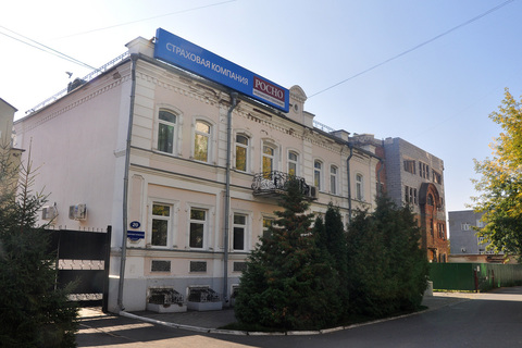 Здание Омского книжного издательства (ул. Коммунистическая, 20)