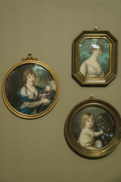 Дети и внуки Натальи Петровны Голицыной