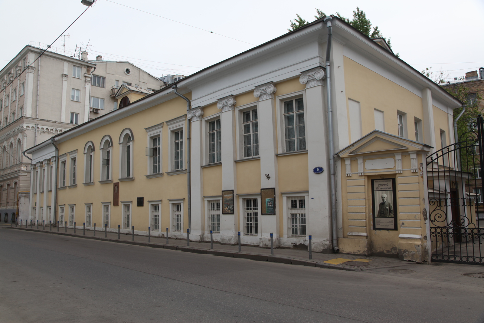 Museum of Stanislavski (Leontyevsky pereulok, Building No. 6)