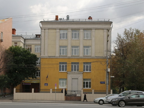 Новинский бул., 20