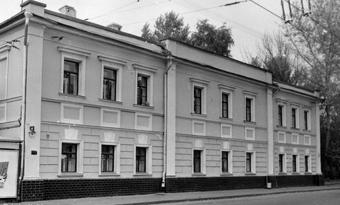 Дом Лепёшкиных