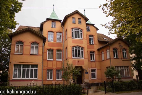 Многоквартирный дом