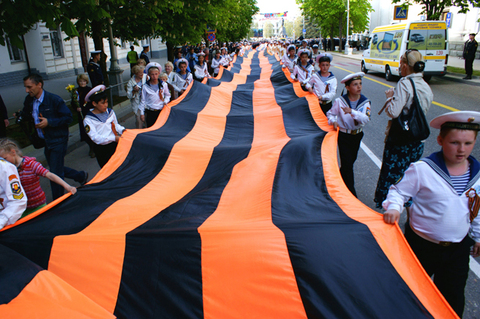 Героическая линия Севастополя
