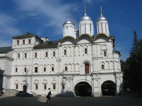 Патриаршие палаты