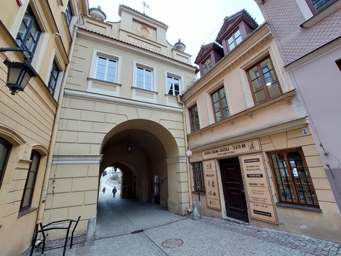 Grodzka Gate