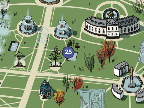 Шутиха "Елочки"