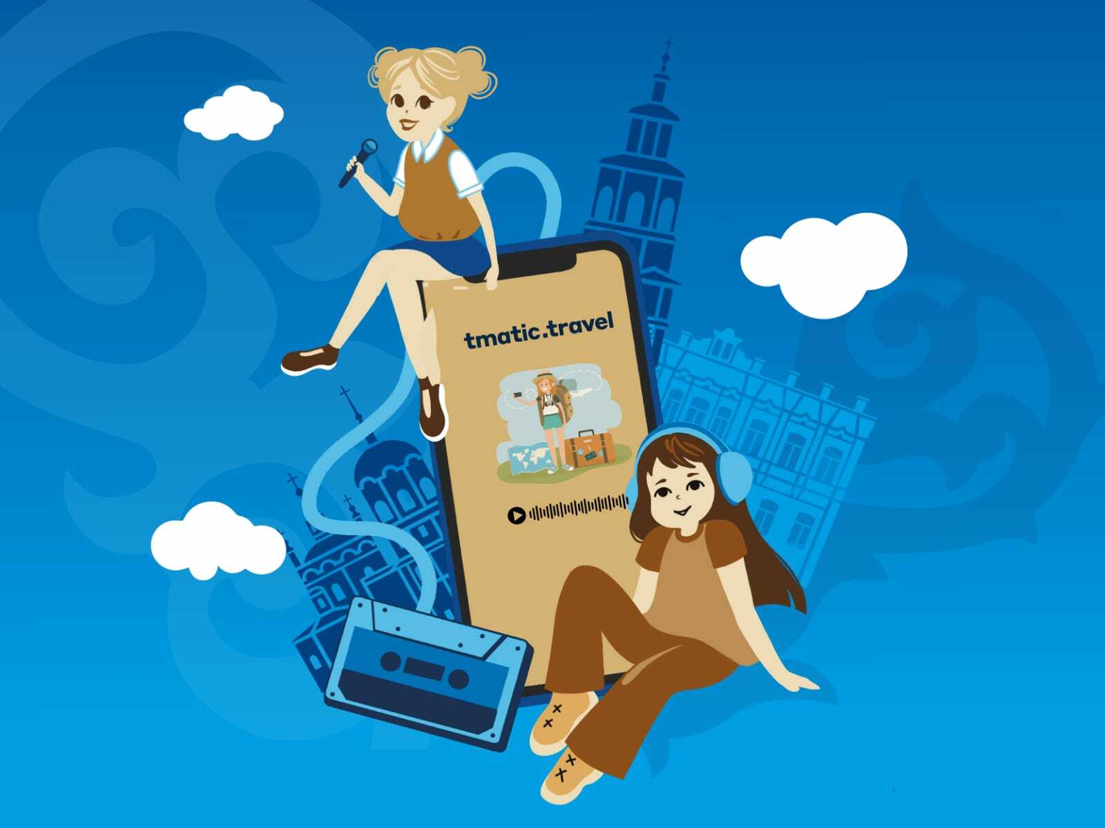 Путешествие по улице Большой