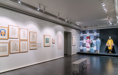 Зал 4. Ольга Розанова. Эскиз плаката «Вторая выставка современного декоративного искусства “Вербовка”». 1917 год