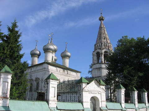 Церковь Иоанна Богослова