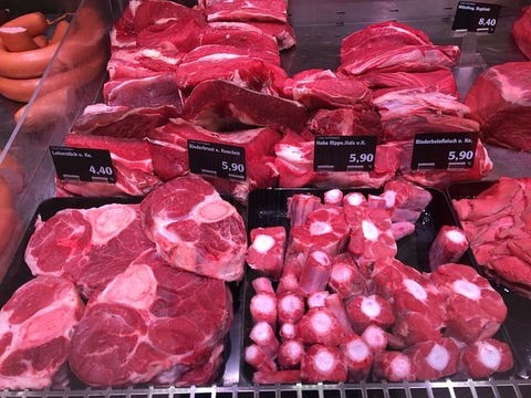 CARNICERÍA DEL CENTRO