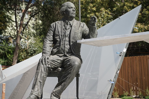 Литературный сквер