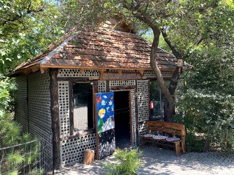 Стеклодувная мастерская