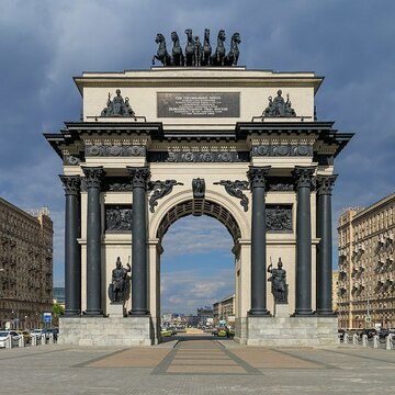 Триумфальная Арка