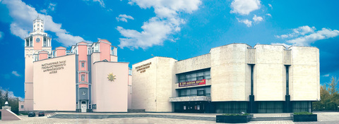 Государственный Дарвиновский музей