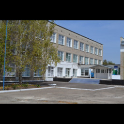 ГОУ ЛНР "Зоринская СШ №10 имени Саши Дегтярева"