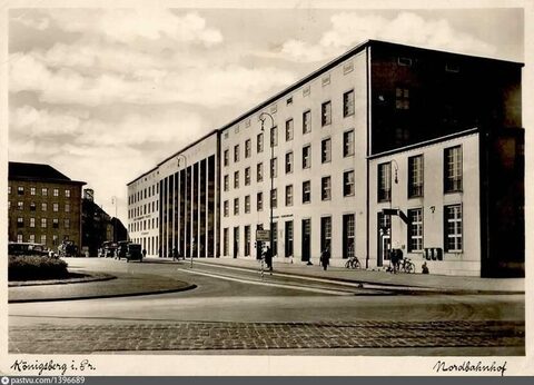 Северный вокзал (Nordbahnhof)