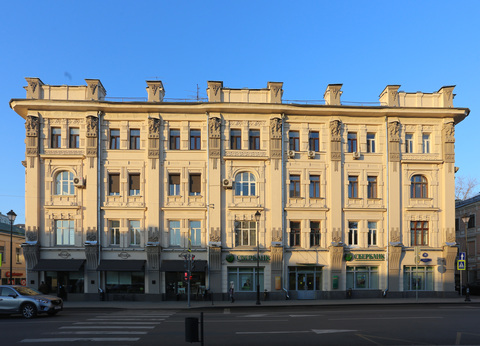 Доходный дом хлеботорговцев Рахмановых. Кафе Булка.