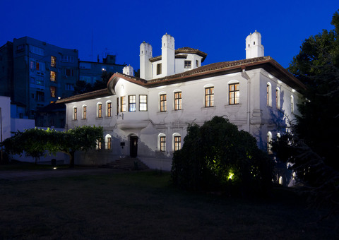 Конак кнегиње Љубице