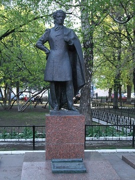 "Московский дворик"