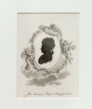 Портрет великой княгини Марии Фёдоровны