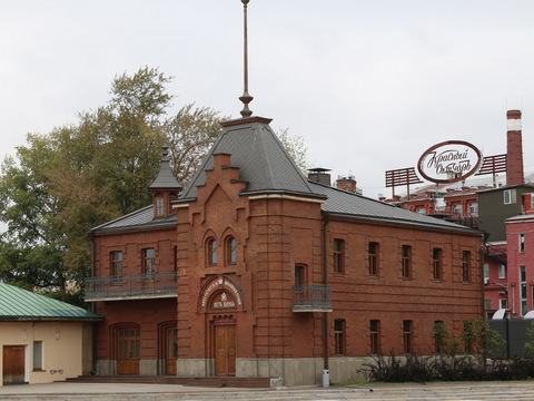 Московский яхт-клуб