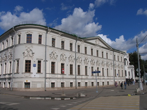 Городская усадьба Шаховских