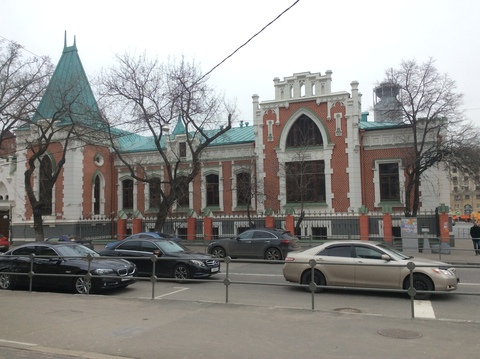 Театральный музей имени Бахрушина