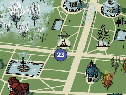 Шутиха "Зонтик"