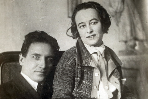 8. Глава I. Знакомство