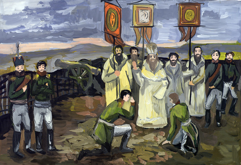 И вот нашли большое поле…