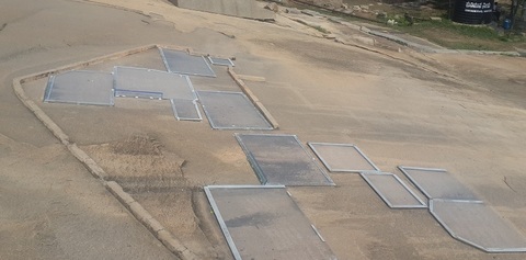 Inscriptions on the rock