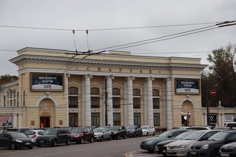 Кинотеатр «Спартак». Воронеж, площадь Ленина, 13