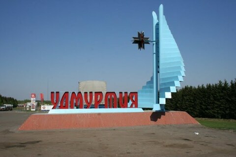 Пора гулять: этнокомплексы, усадьбы и заповедники Удмуртии, которые можно посетить в выходные