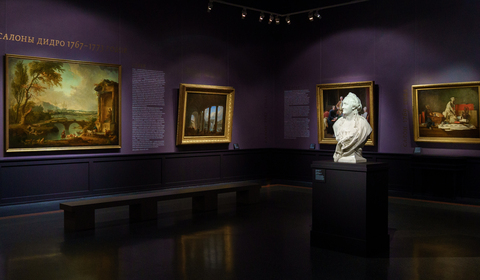 Заключение о Салоне 1767 года