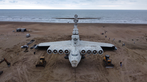 Экраноплан Лунь