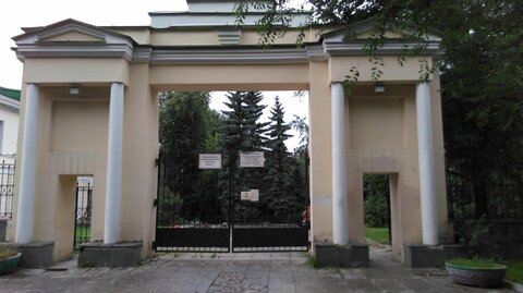 Вход в парк со стороны усадьбы