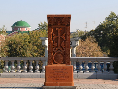 Камень-хачкар